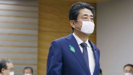 Yaponiyada fövqəladə vəziyyət elan olundu