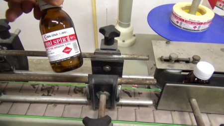 Bakıda saxta spirt hazırlayanlar tutulub - VİDEO