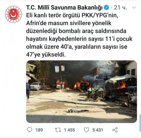 Afrində partlayışı kürd yaraqlıları törədib - RƏSMİ + FOTO