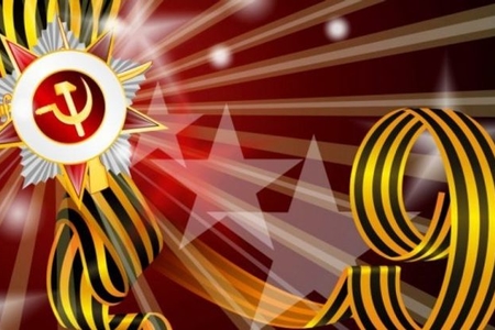 Faşizm üzərində qələbənin 75 iliyidir Faşizm üzərində qələbənin 75 iliyidir