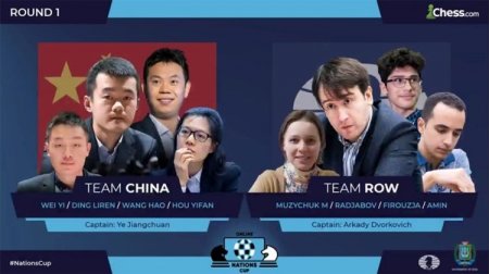 Teymur Rəcəbovun komandası Millətlər kubokuna məğlubiyyətlə başlayıb