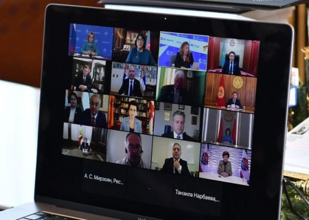 Böyük Vətən Müharibəsində qələbənin 75-ci ildönümünə həsr olunmuş videokonfrans keçirilib