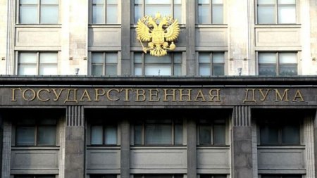 Rusiya Dövlət Dumasının daha bir deputatı koronavirusa yoluxdu