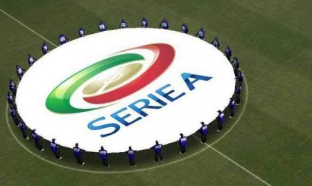 İtaliya A Seriyası yenə təxirə salınır - RƏSMİ