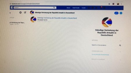 Almaniyada qondarma “Dağlıq Qarabağ Respublikasının nümayəndəliyi”nin fəaliyyəti qadağan edildi