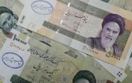 İranda pulun üzərinə Azərbaycan haqda görün nə yazıldı - FOTO