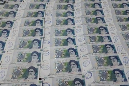 İranda pulun üzərinə Azərbaycan haqda görün nə yazıldı - FOTO