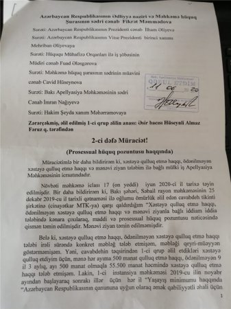 "Xəzər" MTK işçi haqqını necə yeyir... - GİLEY (FOTOLAR)