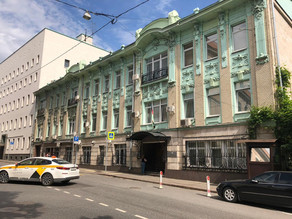 Azərbaycanın Rusiyadakı səfirliyi piketlə bağlı məlumat yaydı