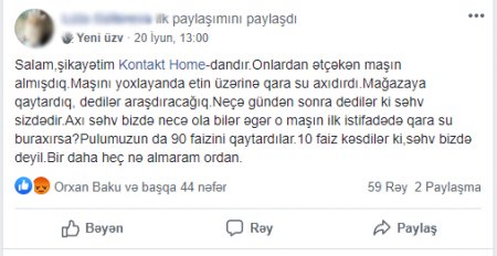 "Kontakt Home" müştərini çarəsiz qoydu - "Karantin dövründə bir-birimizə dəstəyimiz budur?"