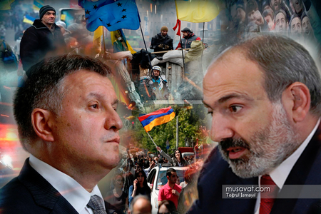 Paşinyan və Avakov : “rəngli inqilab” və neonasistlərin erməni havadarları İLGİNC FAKTLAR