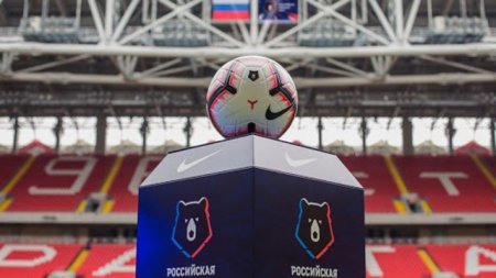 Rusiya Premyer Liqası azarkeşlərlə bərpa olunacaq