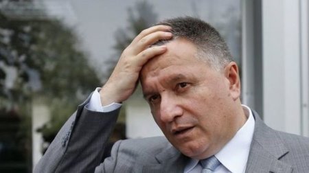 Ukraynalı deputatlar imza topladı: Erməni nazirin qovulması...