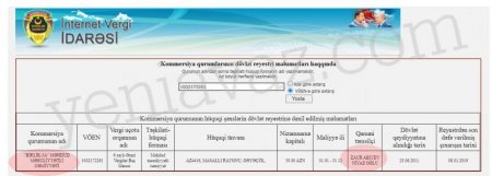 İcra Hakimiyyəti “MTN işi”ndə adı keçən şəxsə 550 min manat ayırdı… — FOTOFAKT