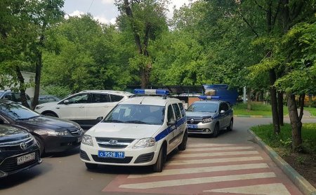 Moskvada kişi keçmiş sevgilisini, onun anasını və övladını güllələdikdən sonra intihar edib