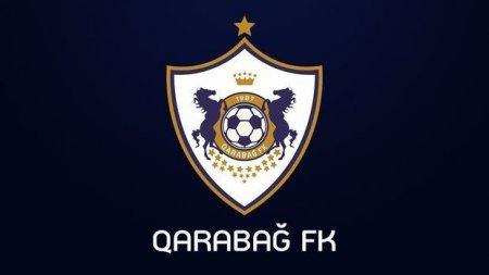 “Qarabağ”a qızıl medallar və kubokun nə vaxt veriləcəyi bilindi