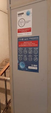 Nəsimi rayonunda koronavirusla mübarizə  ilə bağlı  kompleks tədbirlər davam etdirilir -FOTOLAR