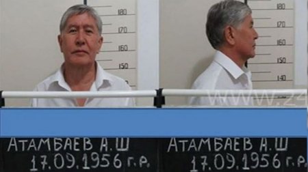 Qırğızıstanın sabiq prezidenti Atambayevə hökm oxundu