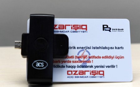 “Azərişıq” yenilik etdi - Fotolar