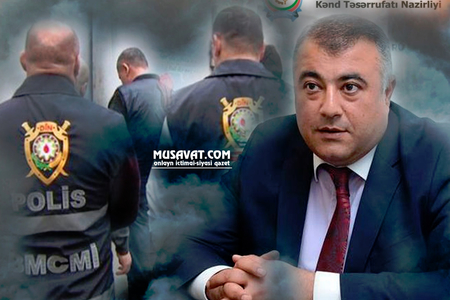 Nazirlik rəsmisindən BMCMİ-nin keçirdiyi əməliyyat barədə AÇIQLAMA Nazirlik rəsmisindən BMCMİ-nin keçirdiyi əməliyyat barədə AÇIQLAMA