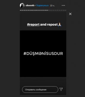 Nərgiz Paşayevanın qızı erməni təxribatından yazdı: "Yalanların sonu yox!" - FOTOLAR Nərgiz Paşayevanın qızı erməni təxribatından yazdı: "Yalanların sonu yox!" - FOTOLAR