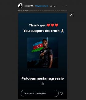 Nərgiz Paşayevanın qızı erməni təxribatından yazdı: "Yalanların sonu yox!" - FOTOLAR Nərgiz Paşayevanın qızı erməni təxribatından yazdı: "Yalanların sonu yox!" - FOTOLAR