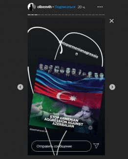 Nərgiz Paşayevanın qızı erməni təxribatından yazdı: "Yalanların sonu yox!" - FOTOLAR Nərgiz Paşayevanın qızı erməni təxribatından yazdı: "Yalanların sonu yox!" - FOTOLAR