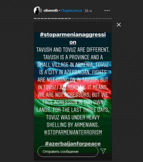 Nərgiz Paşayevanın qızı erməni təxribatından yazdı: "Yalanların sonu yox!" - FOTOLAR Nərgiz Paşayevanın qızı erməni təxribatından yazdı: "Yalanların sonu yox!" - FOTOLAR