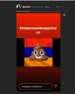 Nərgiz Paşayevanın qızı erməni təxribatından yazdı: "Yalanların sonu yox!" - FOTOLAR Nərgiz Paşayevanın qızı erməni təxribatından yazdı: "Yalanların sonu yox!" - FOTOLAR