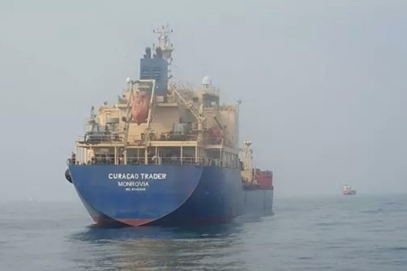 Qvineya körfəzində Rusiya vətəndaşları girov götürülüb Qvineya körfəzində Rusiya vətəndaşları girov götürülüb