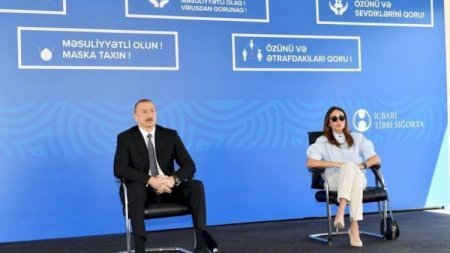 Prezident və birinci xanım Bakıda modul tipli hospitalın açılışında iştirak ediblər