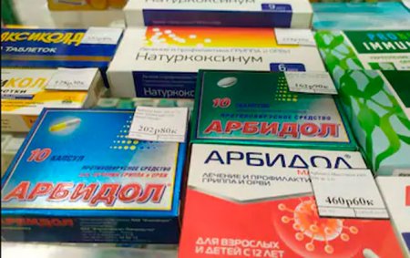 Evdə virus əleyhinə dərmanlar tövsiyə olunmur