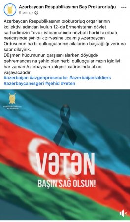 Baş Prokurorluq şəhid ailələrinə başsağlığı verdi 