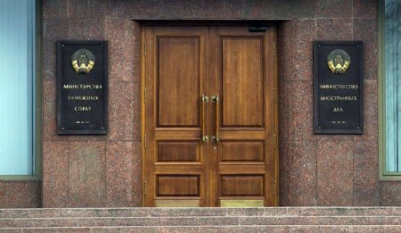 Belarus XİN: Azərbaycan-Ermənistan sərhədində davam edən münaqişə vəziyyətindən dərin narahatçılıq keçiririk