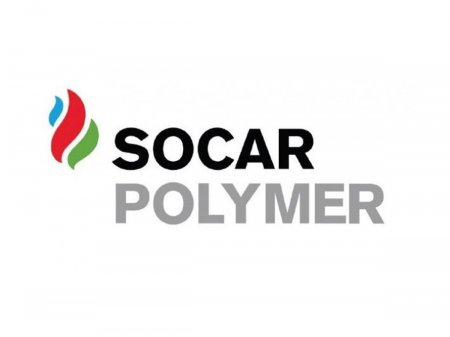 SOCAR-ın törəmə müəssisəsi 200 milyon dollarlıq istiqraz buraxıb