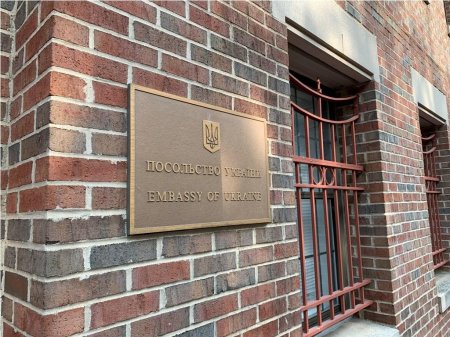 Vaşinqtonda Azərbaycan və Ukraynaya dəstək aksiyası keçirilib