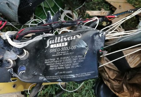 Ermənistana məxsus növbəti PUA məhv edildi - MN+Fotolar