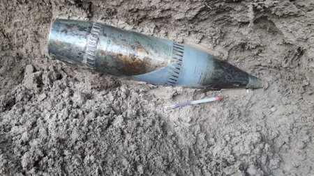 Ermənilərin Tovuza atdığı mərmi partlamadı, ANAMA zərərsizləşdirdi 