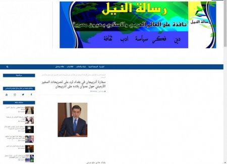 Ermənistanın İraqdakı səfirinin yalanları ifşa edilib