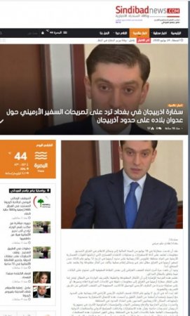 Ermənistanın İraqdakı səfirinin yalanları ifşa edilib