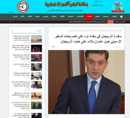 Ermənistanın İraqdakı səfirinin yalanları ifşa edilib