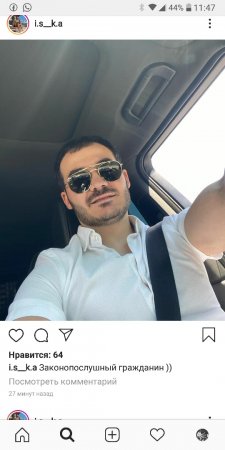 Karantini pozduğu üçün həbs edilən iş adamının oğlu azadlıqda - Foto 