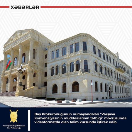Prokurorluq işçiləri videoformatda təlim kursunda iştirak ediblər