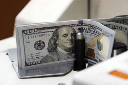 Dolların sabaha olan məzənnəsi açıqlandı