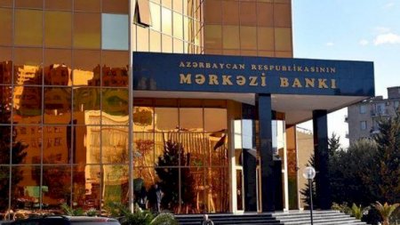 Mərkəzi Bankdan uçot dərəcələri ilə bağlı QƏRAR