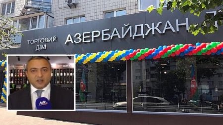 Ukraynadakı Ticarət Evi-miz dövlətə kələk gəlir? – Kiyevdə “Made in Azerbaijan” brendi ətrafında qurulmuş oyunlar... (VİDEO)
