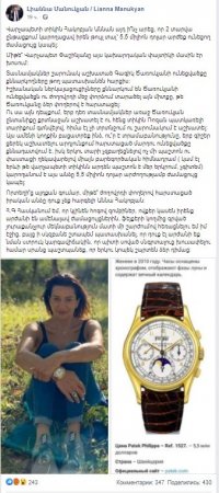 Saat ala bilərsən, amma vaxt yox: - kasıb Ermənistanın varlı hökmdarları