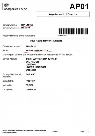 General oğlunun İngiltərədəki şirkətlərinin siyahısı (FOTOLAR)