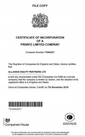 General oğlunun İngiltərədəki şirkətlərinin siyahısı (FOTOLAR)