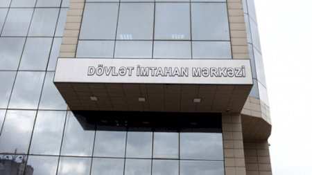 DİM yenidən buraxılış imtahanı keçirir